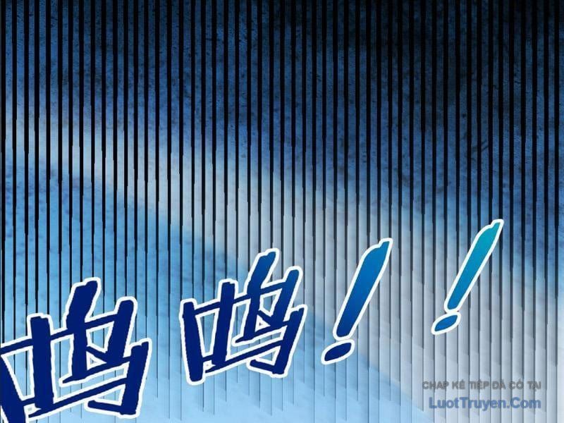 Thức Tỉnh Thiên Phú Thần Thoại, Ta Nhất Kiếm Trảm Thần Chapter 9 - 104