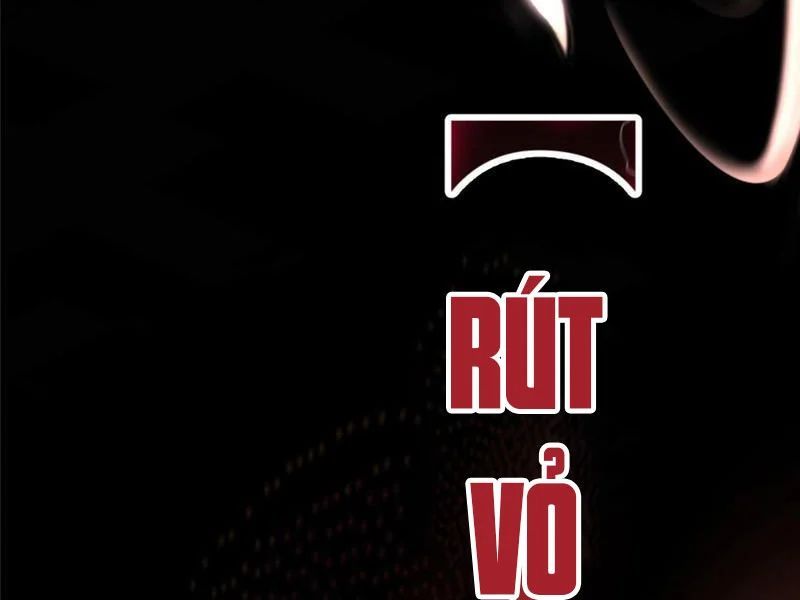 Thức Tỉnh Thiên Phú Thần Thoại, Ta Nhất Kiếm Trảm Thần Chapter 9 - 123