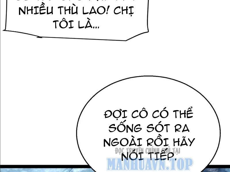 Thức Tỉnh Thiên Phú Thần Thoại, Ta Nhất Kiếm Trảm Thần Chapter 9 - 157