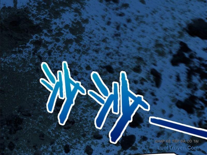 Thức Tỉnh Thiên Phú Thần Thoại, Ta Nhất Kiếm Trảm Thần Chapter 9 - 166