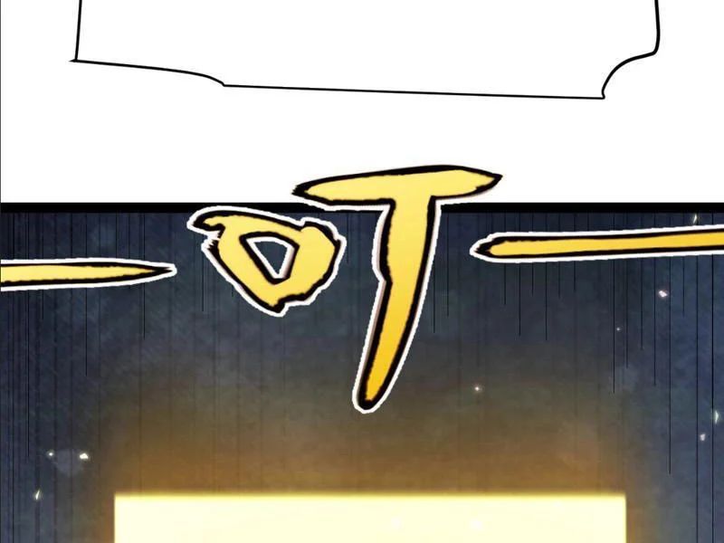 Thức Tỉnh Thiên Phú Thần Thoại, Ta Nhất Kiếm Trảm Thần Chapter 9 - 190