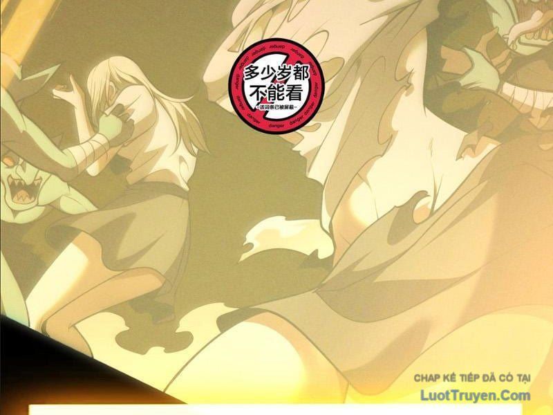 Thức Tỉnh Thiên Phú Thần Thoại, Ta Nhất Kiếm Trảm Thần Chapter 9 - 25