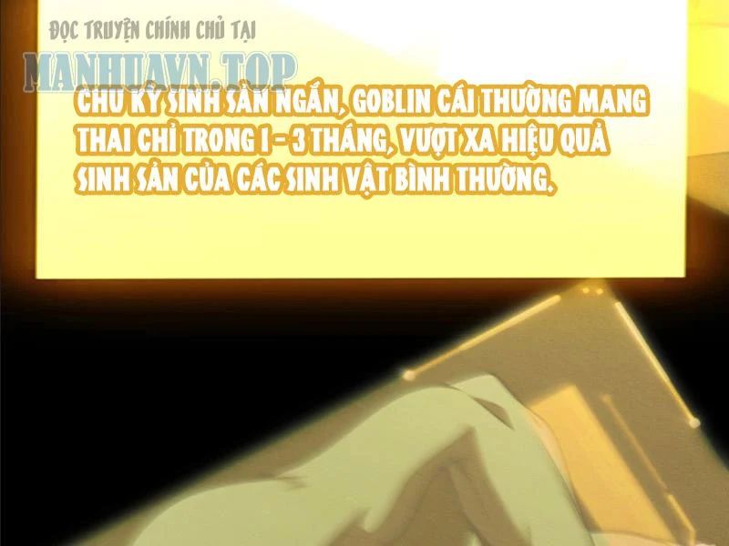 Thức Tỉnh Thiên Phú Thần Thoại, Ta Nhất Kiếm Trảm Thần Chapter 9 - 26