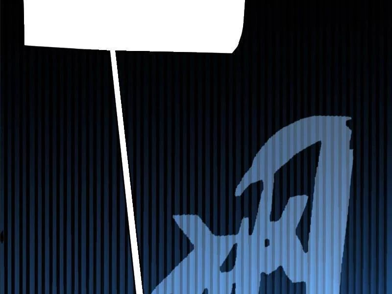 Thức Tỉnh Thiên Phú Thần Thoại, Ta Nhất Kiếm Trảm Thần Chapter 9 - 4