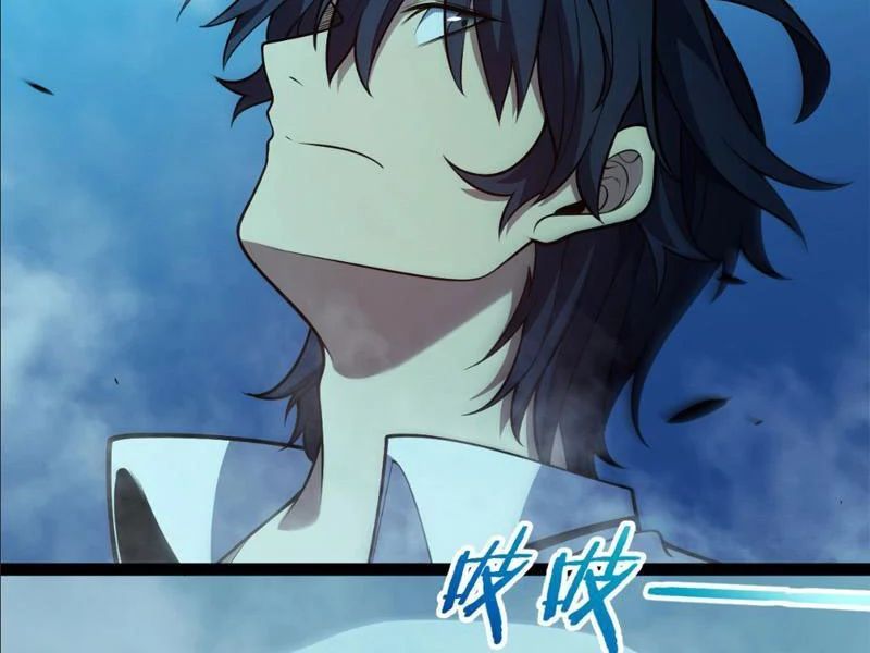 Thức Tỉnh Thiên Phú Thần Thoại, Ta Nhất Kiếm Trảm Thần Chapter 9 - 47