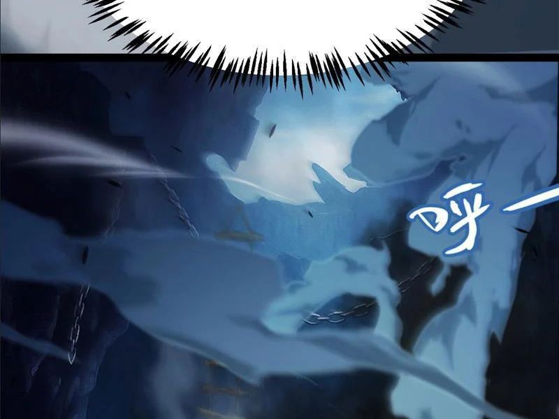 Thức Tỉnh Thiên Phú Thần Thoại, Ta Nhất Kiếm Trảm Thần Chapter 9 - 67