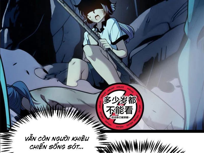 Thức Tỉnh Thiên Phú Thần Thoại, Ta Nhất Kiếm Trảm Thần Chapter 9 - 96