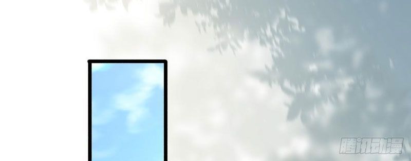 Thiết Lập Hình Tượng Nam Thần Sụp Đổ Rồi! Chapter 10 - 22