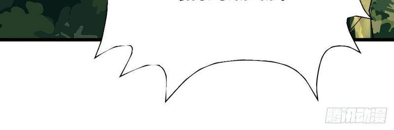 Thiết Lập Hình Tượng Nam Thần Sụp Đổ Rồi! Chapter 10 - 43