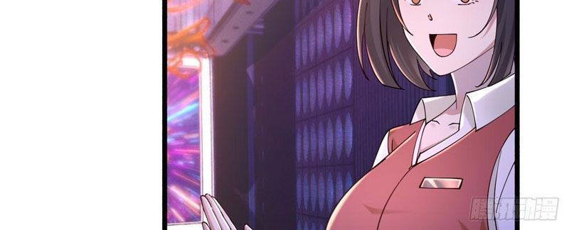 Thiết Lập Hình Tượng Nam Thần Sụp Đổ Rồi! Chapter 12 - 30