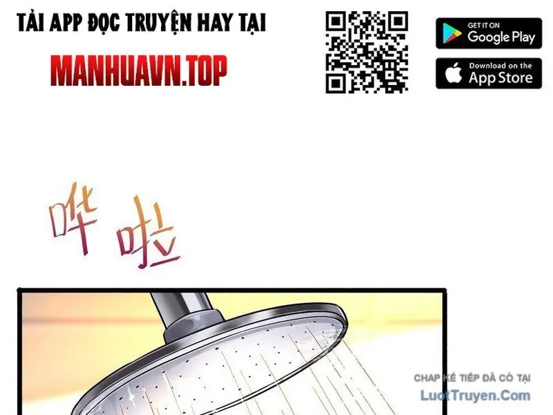 Thiết Lập Hình Tượng Nam Thần Sụp Đổ Rồi! Chapter 13 - 13