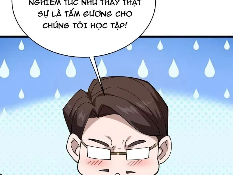 Thiết Lập Hình Tượng Nam Thần Sụp Đổ Rồi! Chapter 15 - 27