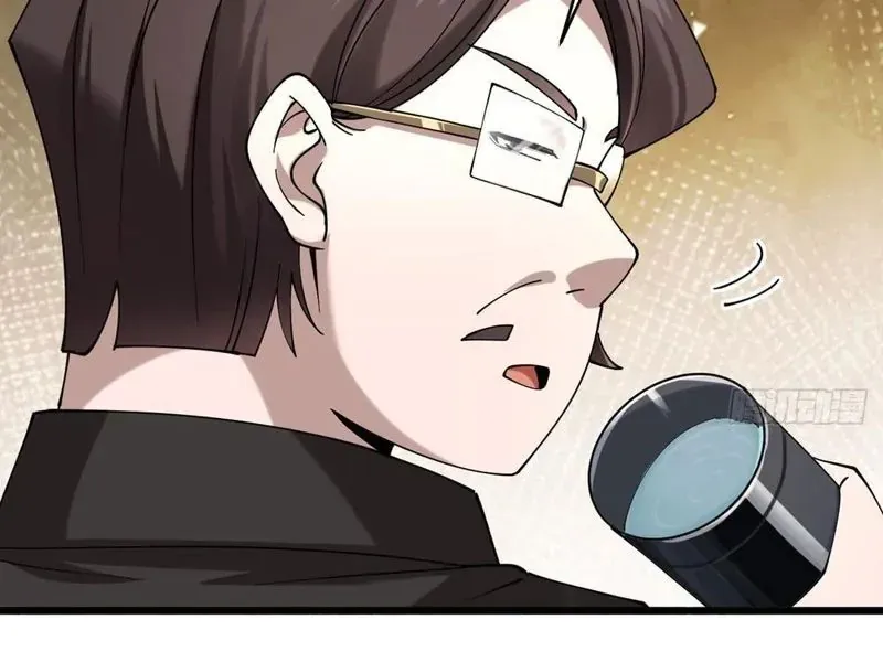 Thiết Lập Hình Tượng Nam Thần Sụp Đổ Rồi! Chapter 15 - 41