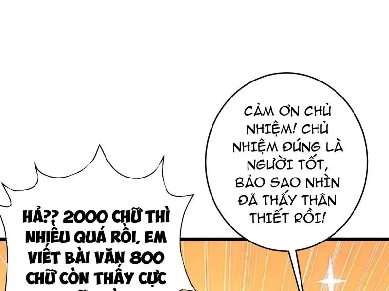 Thiết Lập Hình Tượng Nam Thần Sụp Đổ Rồi! Chapter 15 - 42