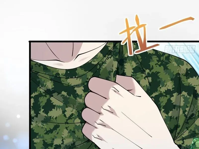 Thiết Lập Hình Tượng Nam Thần Sụp Đổ Rồi! Chapter 15 - 64