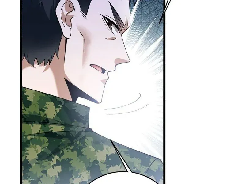 Thiết Lập Hình Tượng Nam Thần Sụp Đổ Rồi! Chapter 15 - 9