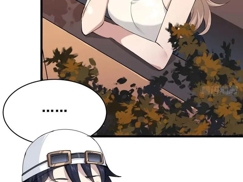 Thiết Lập Hình Tượng Nam Thần Sụp Đổ Rồi! Chapter 15 - 83