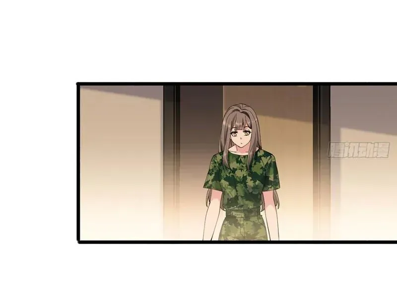 Thiết Lập Hình Tượng Nam Thần Sụp Đổ Rồi! Chapter 15 - 98