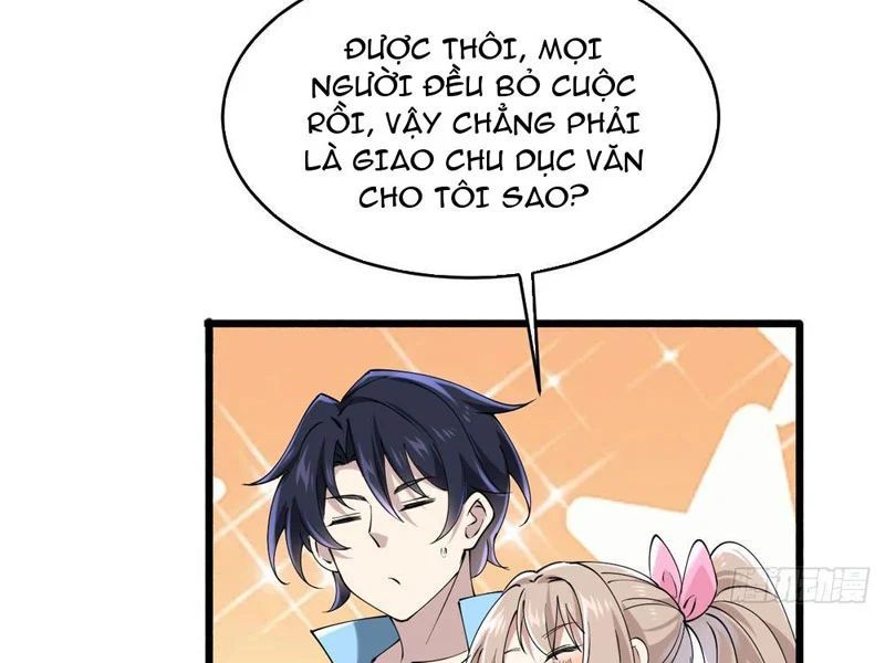 Thiết Lập Hình Tượng Nam Thần Sụp Đổ Rồi! Chapter 17 - 16