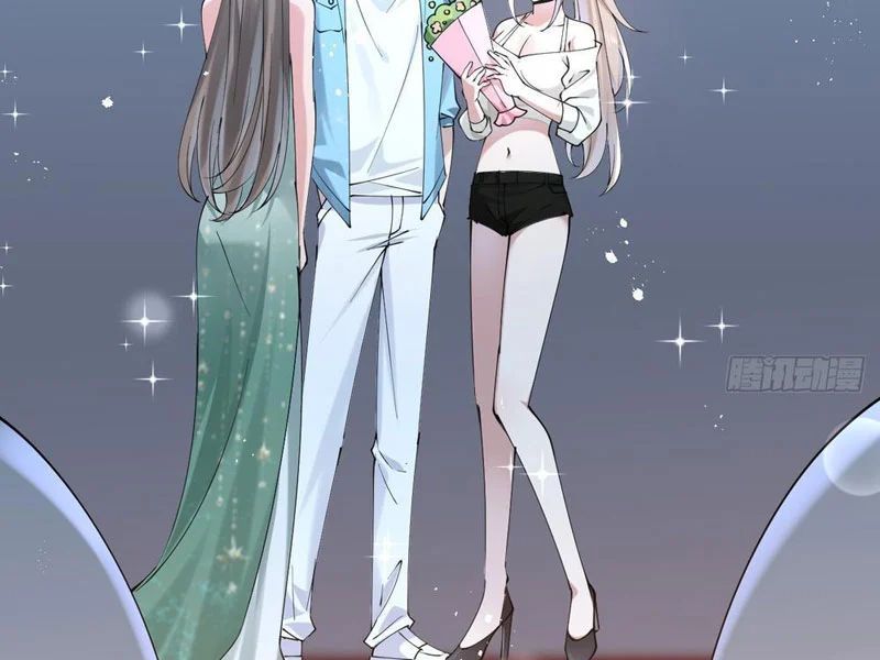 Thiết Lập Hình Tượng Nam Thần Sụp Đổ Rồi! Chapter 17 - 68