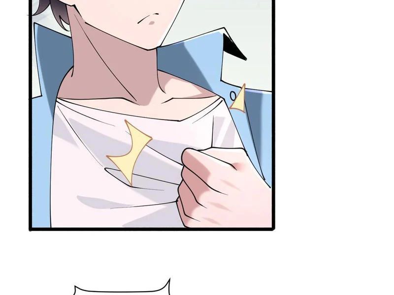 Thiết Lập Hình Tượng Nam Thần Sụp Đổ Rồi! Chapter 17 - 76