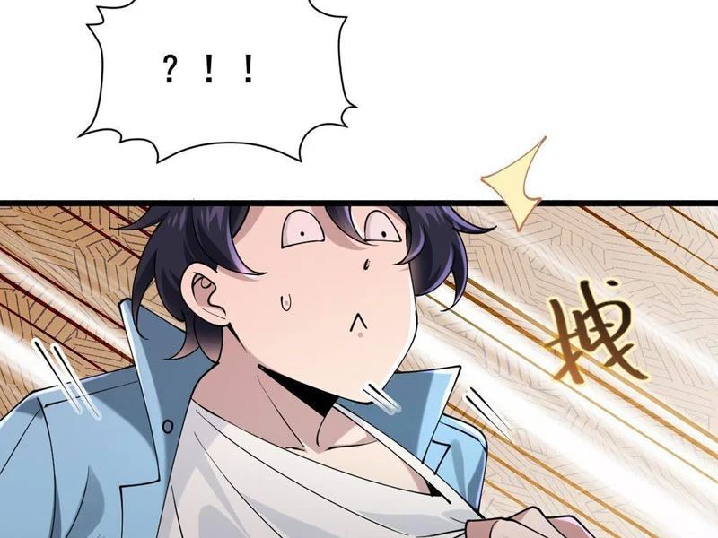 Thiết Lập Hình Tượng Nam Thần Sụp Đổ Rồi! Chapter 17 - 77