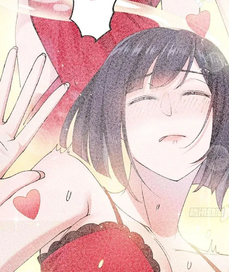 Thiết Lập Hình Tượng Nam Thần Sụp Đổ Rồi! Chapter 20 - 12