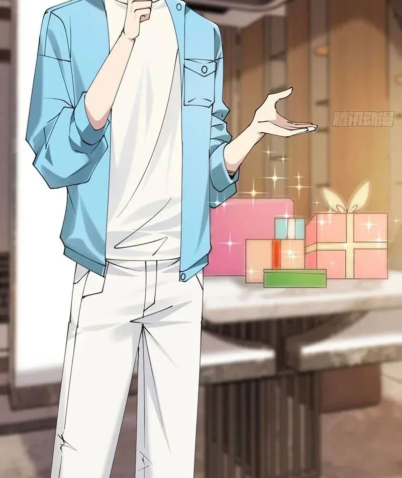 Thiết Lập Hình Tượng Nam Thần Sụp Đổ Rồi! Chapter 20 - 60