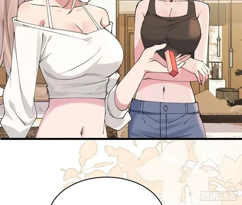 Thiết Lập Hình Tượng Nam Thần Sụp Đổ Rồi! Chapter 20 - 65