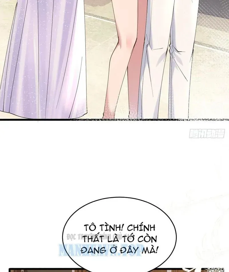 Thiết Lập Hình Tượng Nam Thần Sụp Đổ Rồi! Chapter 20 - 76