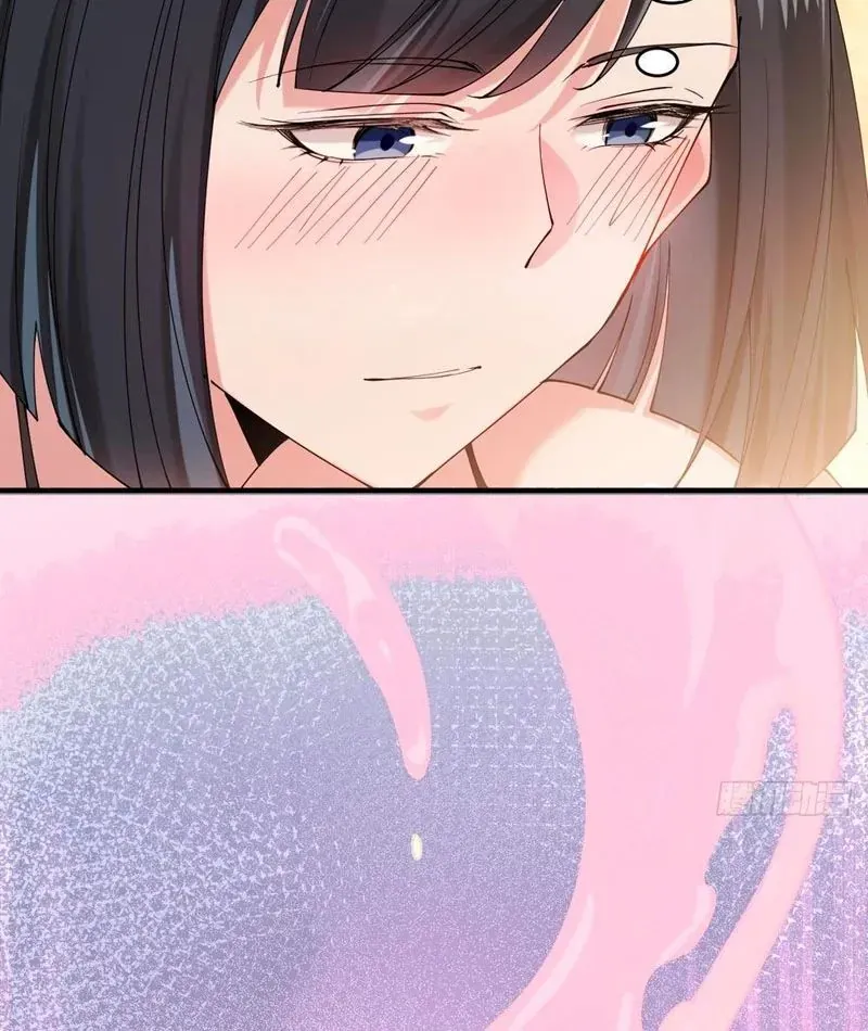 Thiết Lập Hình Tượng Nam Thần Sụp Đổ Rồi! Chapter 20 - 9