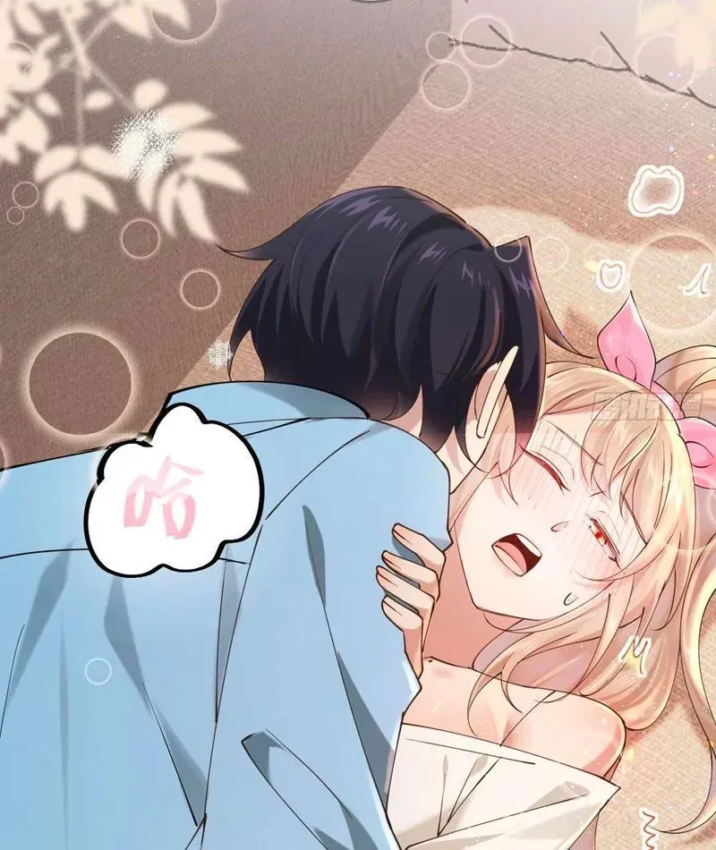 Thiết Lập Hình Tượng Nam Thần Sụp Đổ Rồi! Chapter 20 - 90