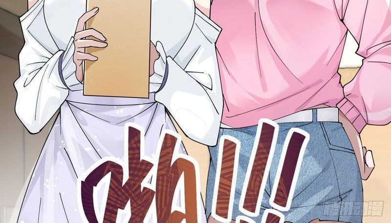 Thiết Lập Hình Tượng Nam Thần Sụp Đổ Rồi! Chapter 6 - 29