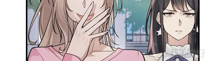 Thiết Lập Hình Tượng Nam Thần Sụp Đổ Rồi! Chapter 7 - 65