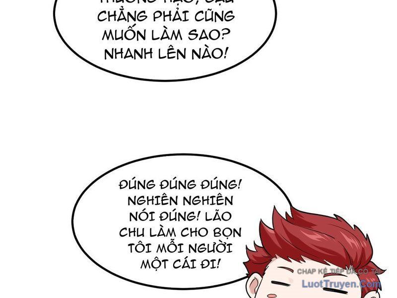 Thiết Lập Hình Tượng Nam Thần Sụp Đổ Rồi! Chapter 8 - 5