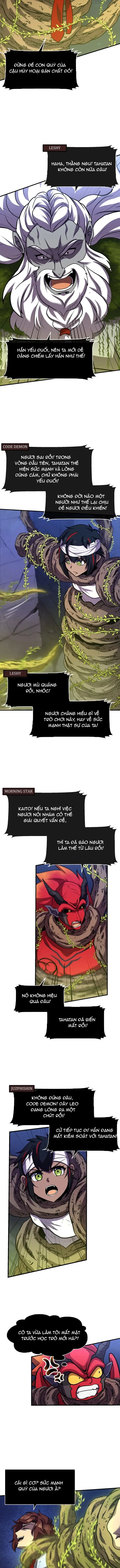 Code Demon Chapter 12 - 3