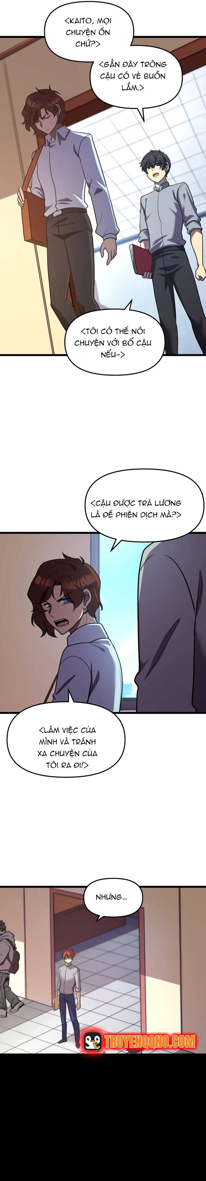 Code Demon Chapter 21 - 11