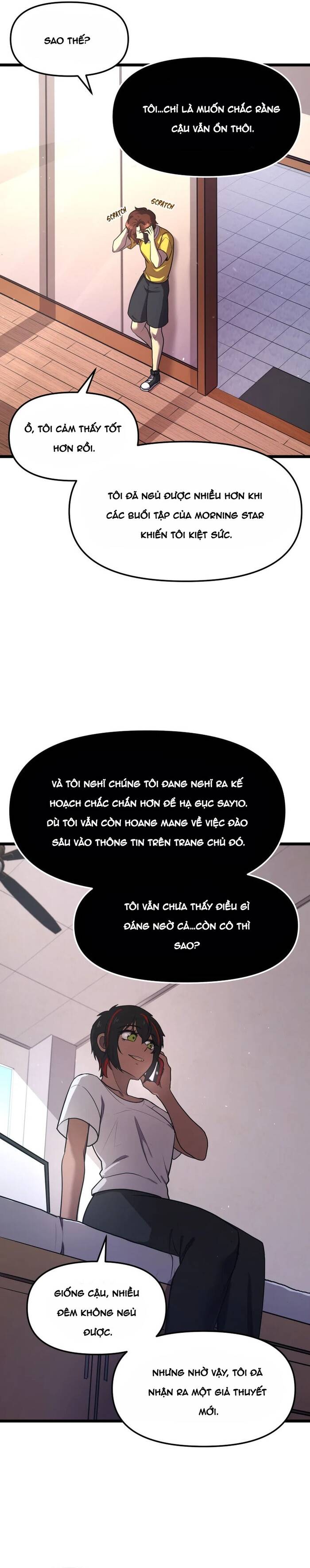 Code Demon Chapter 22 - 3