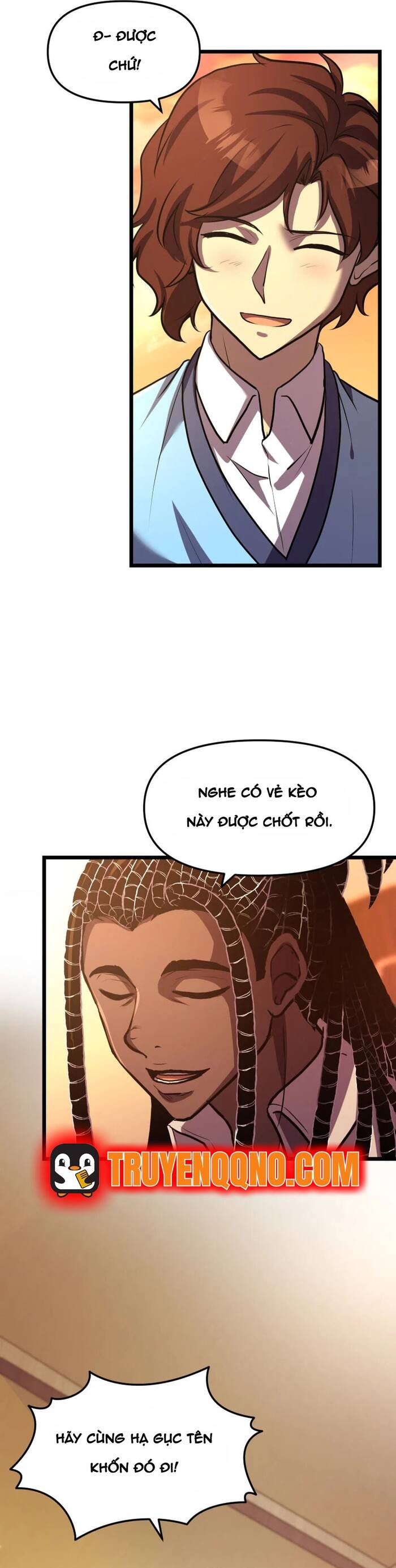 Code Demon Chapter 22 - 32