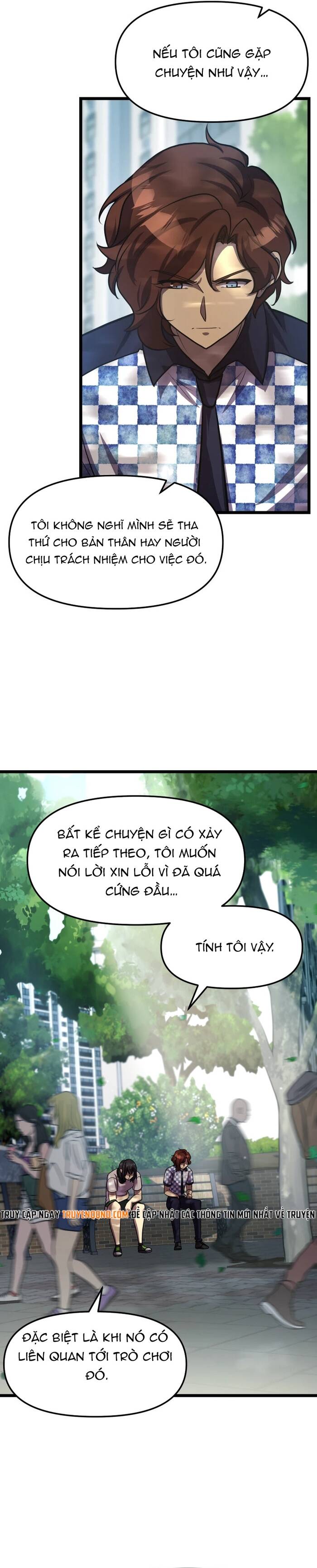 Code Demon Chapter 23 - 14