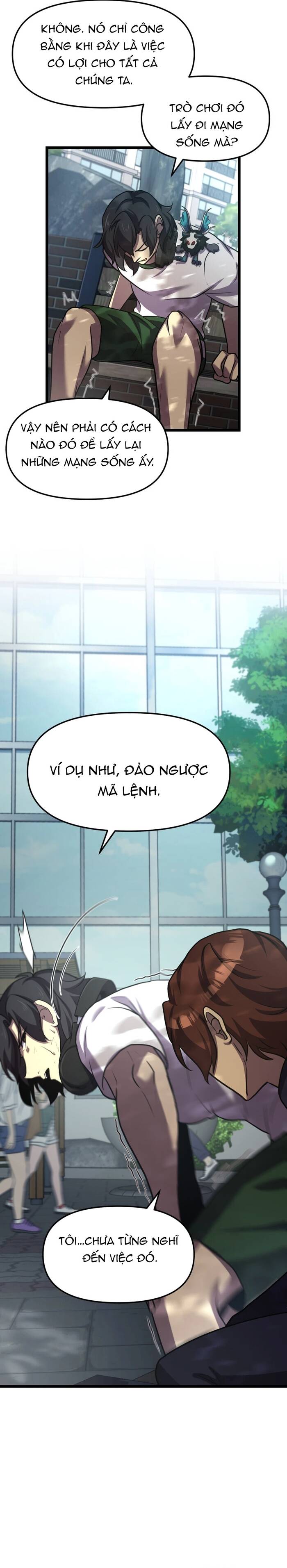 Code Demon Chapter 23 - 19