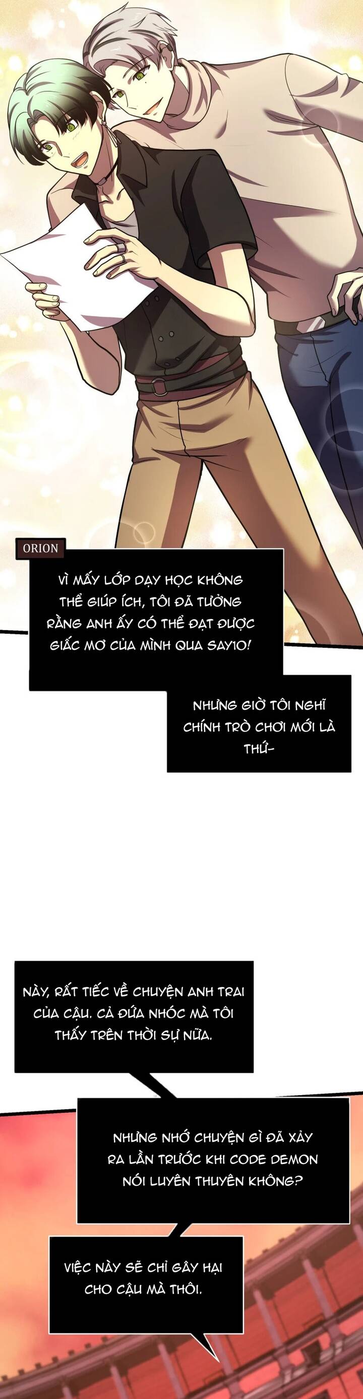 Code Demon Chapter 24 - 13