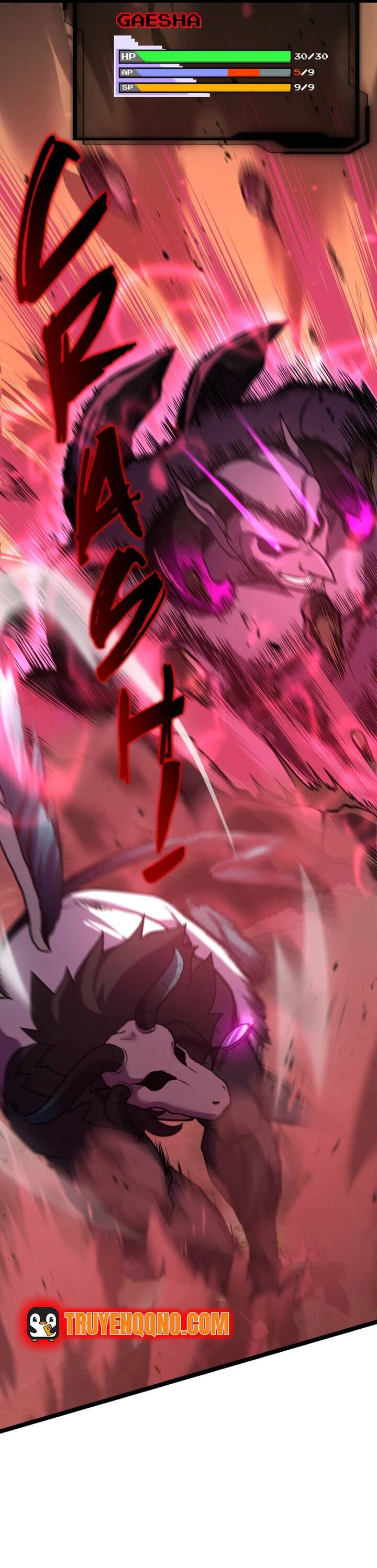 Code Demon Chapter 25 - 12