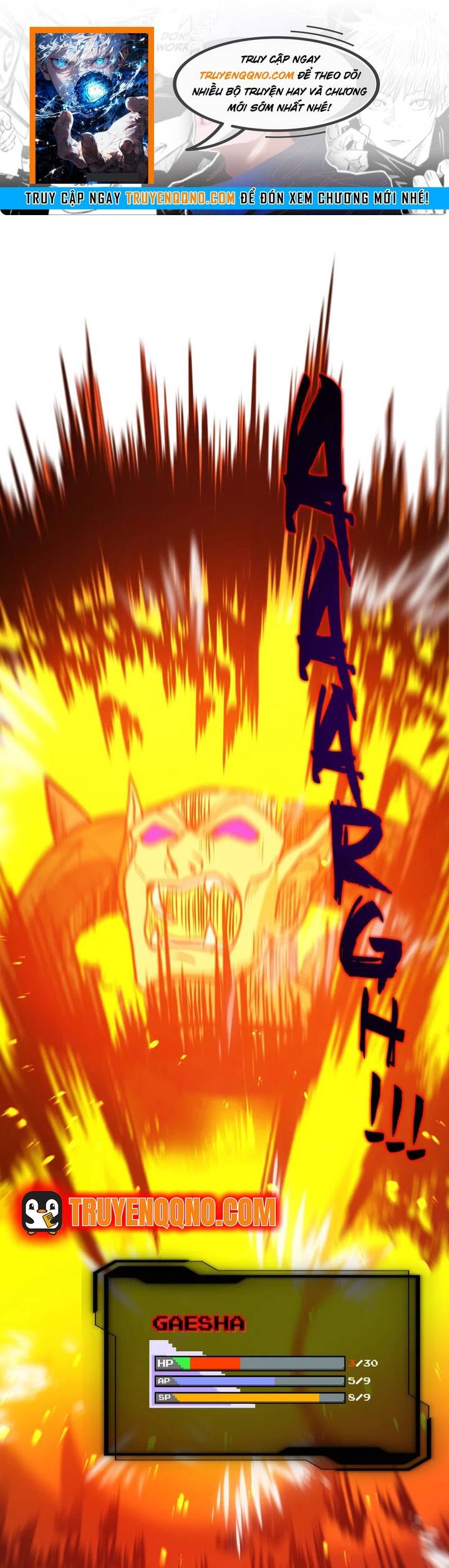 Code Demon Chapter 26 - 1