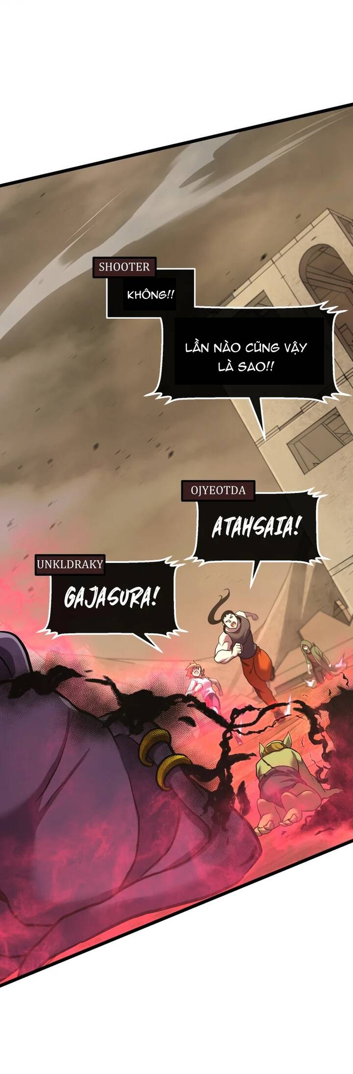 Code Demon Chapter 26 - 3