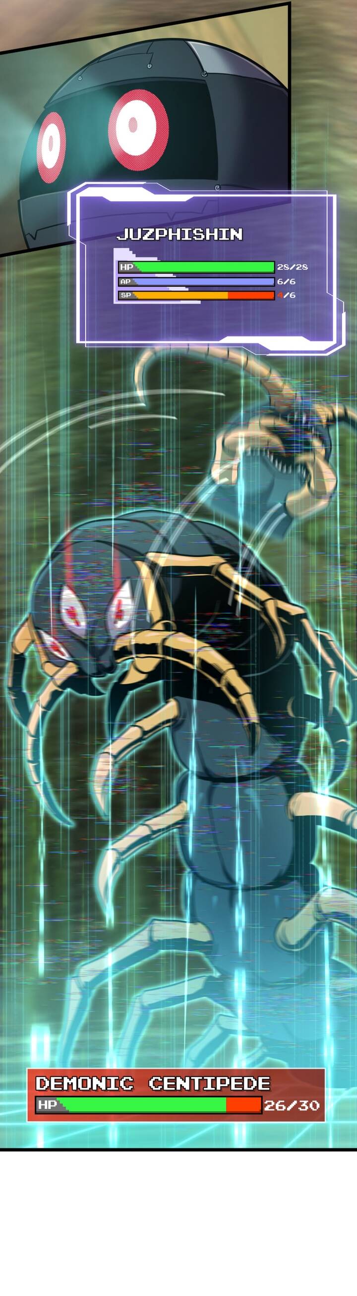 Code Demon Chapter 26 - 13