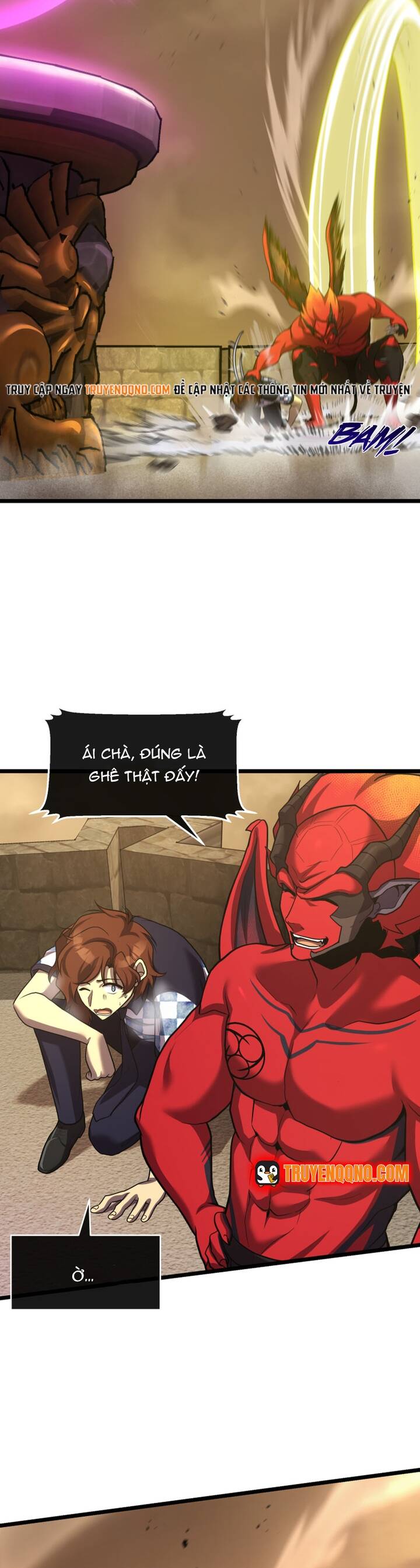 Code Demon Chapter 27 - 27