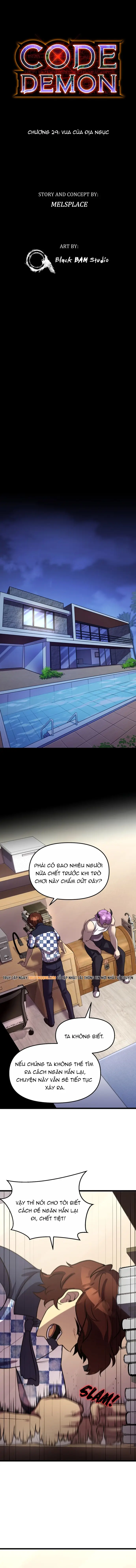 Code Demon Chapter 29 - 3