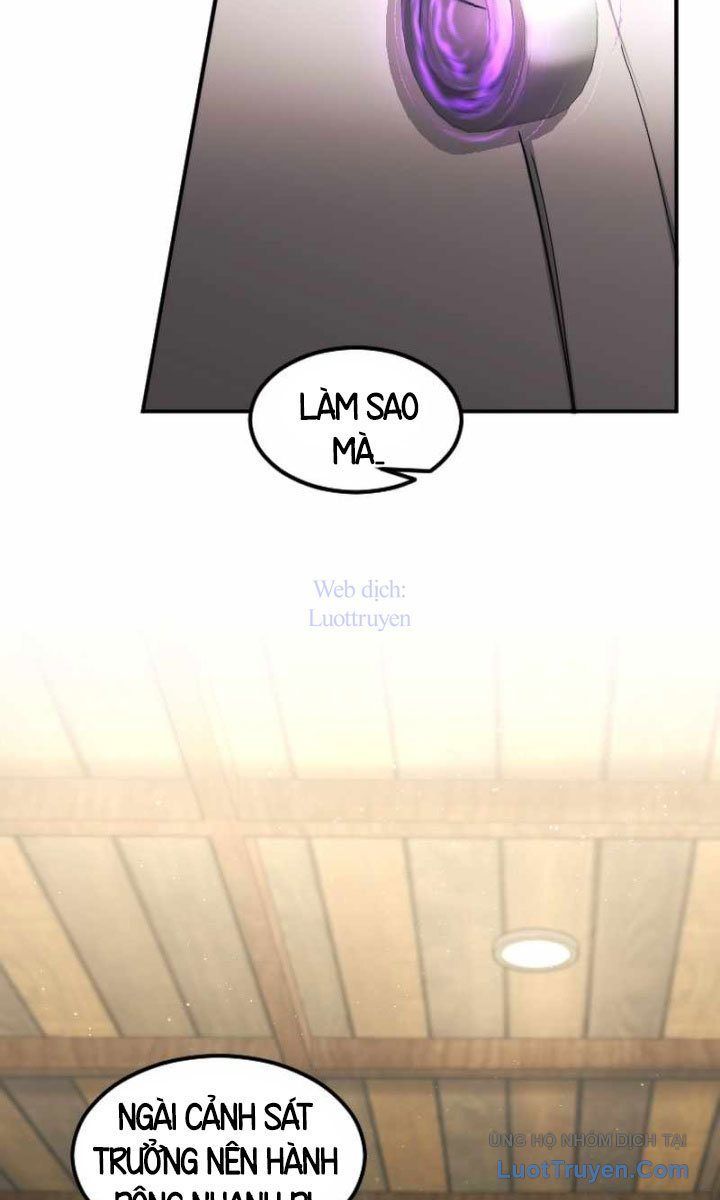 Pháp Sư Huyễn Tưởng. Chapter 9 - 84