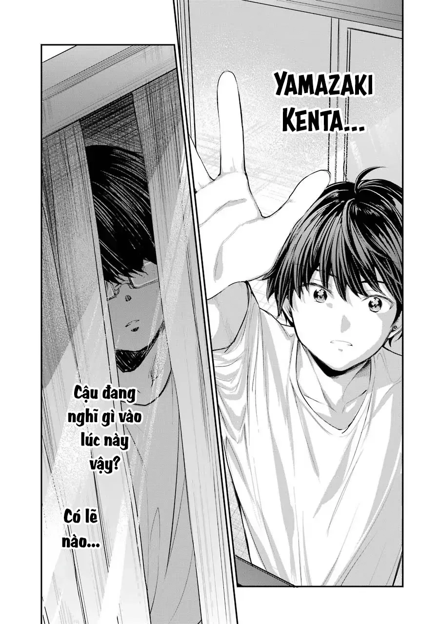 Chitose-Kun Wa Ramune Bin No Naka Chapter 2 - 16